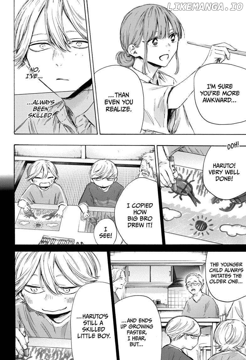 Blue Box, Chapter 164 image 04